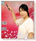 游美國文