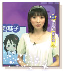 蜜雪兒英文