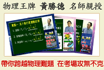 最新上架!