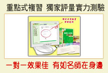 古文30篇