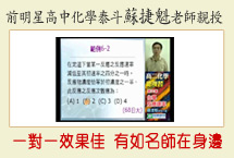 產品諮詢專線02-23882226