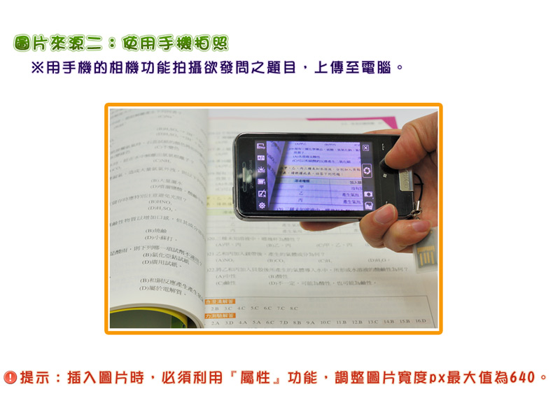 PS. 圖片來源