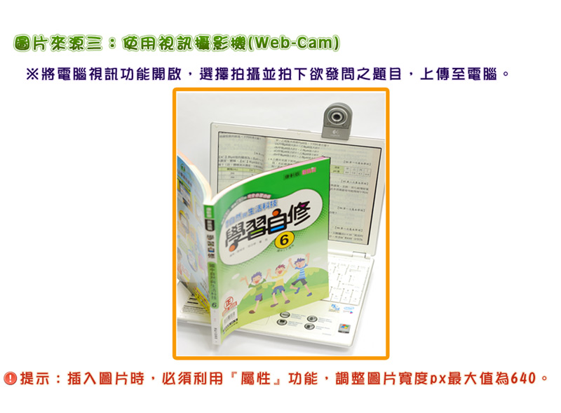 PS. 圖片來源