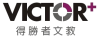 Victor+ 得勝者文教